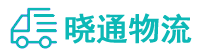 成都到桃山区物流公司